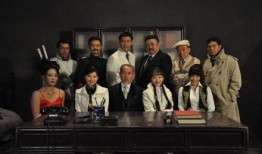 飞虎神鹰电视剧,智勇双全，热血铸就传奇