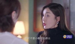 金泽吃瓜爆料是真的吗,真相揭秘，是真是假？