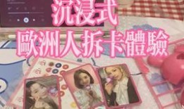 吃瓜爆料女团视频大全集,揭秘热门视频大全集精彩瞬间